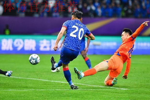 舜天1-0加时绝杀申花首夺足协杯 进亚冠正赛